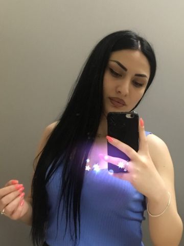 Камила